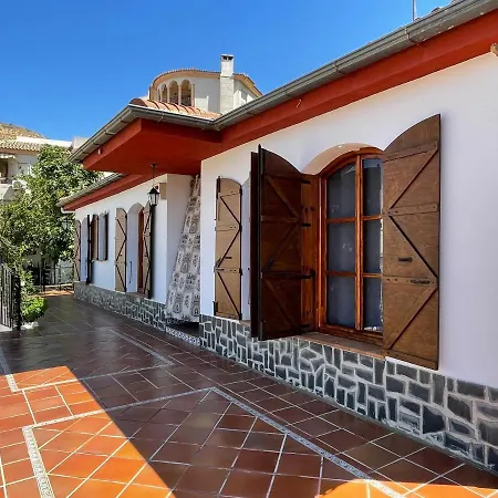 Vistablanca En Sola Planta Con Bonitas Vistas Y Piscina - Junto A La Capital Y La Alhambra * Cenes De La Vega